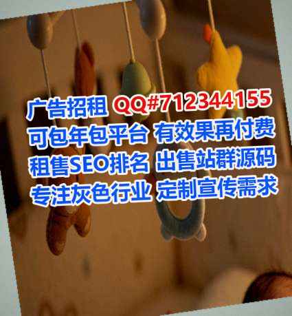 ChineseIVF保险代理公司